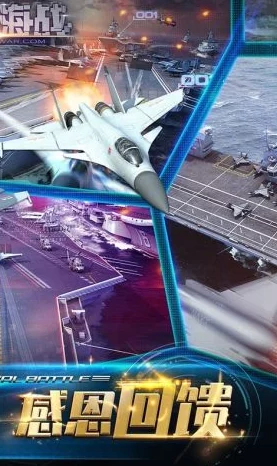 2025年有哪些值得期待的海战单机游戏？