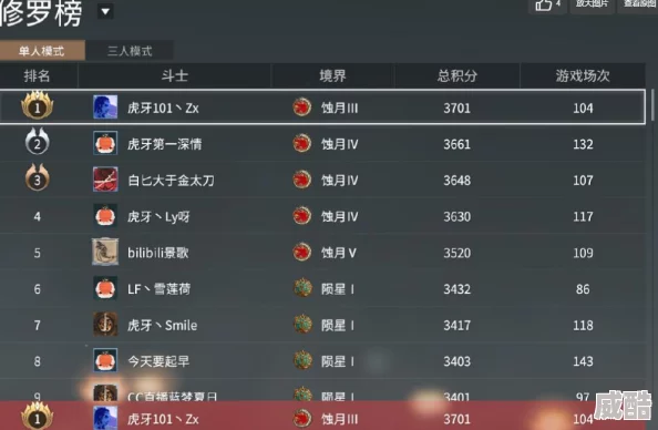 永劫无间n卡闪退问题如何解决？