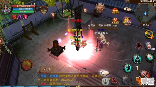 《卧虎藏龙》聚灵庄副本boss怎么打？