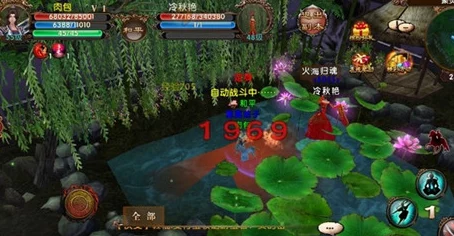 《卧虎藏龙》聚灵庄副本boss怎么打？