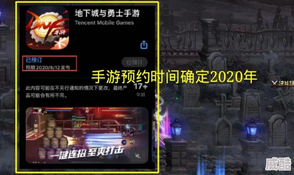 2025年最受欢迎的十大手游会是哪些？