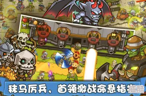 2025年有哪些值得期待的塔防升级游戏？