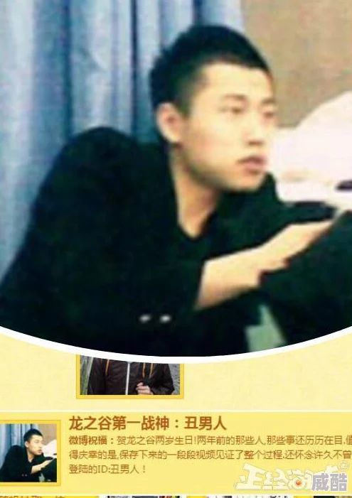 《龙之谷世界》战神职业值得玩吗？