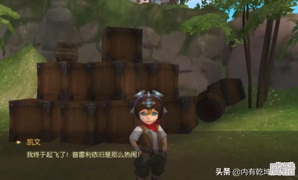 《龙之谷世界》战神职业值得玩吗？