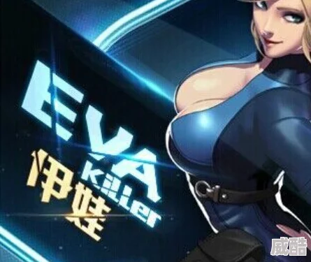 伊娃0516伙伴值得培养吗？技能角色怎么选？