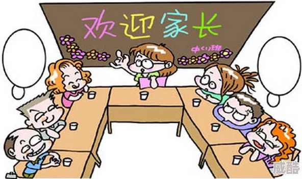 如何玩转《不是一班的牛》伪人躲猫猫模式？