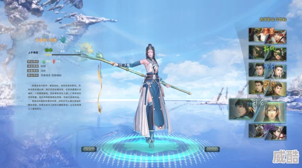 古剑奇谭ol操作要求低的职业有哪些？