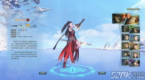 古剑奇谭ol操作要求低的职业有哪些？