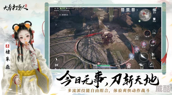 《大奉打更人》gvg资源副本怎么玩？
