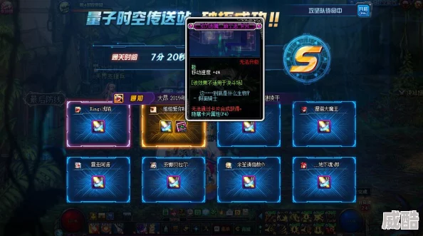 dnf早期哪个职业开荒体验最好？