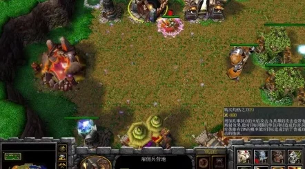 澄海3c是魔兽争霸的哪个版本？