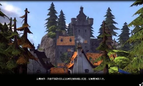 为什么龙之谷登录不上去？