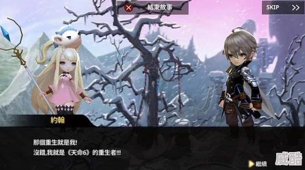 如何在中国式网游里高效“肝”出爽文体验？