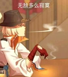 女漫游和男漫游，玩哪个更有优势？