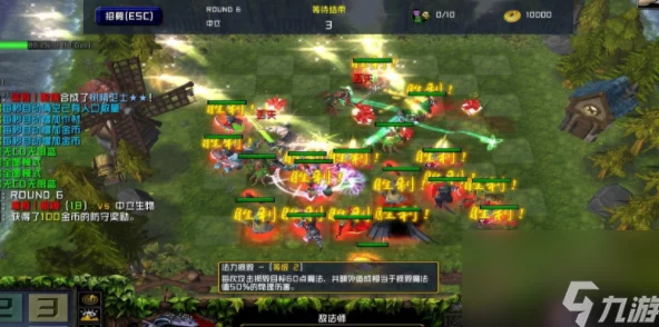s13巨魔还能玩？这套阵容教你轻松上分！