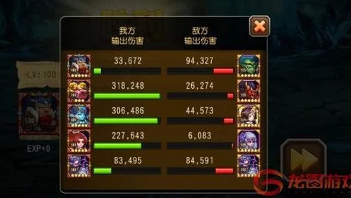 s13巨魔还能玩？这套阵容教你轻松上分！