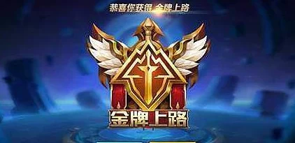 决胜巅峰中路怎么玩才能carry全场？