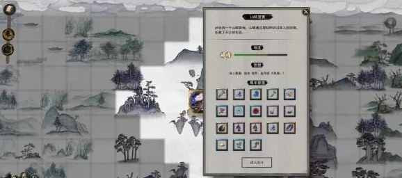 《鬼谷八荒》洪荒难度，法宝选什么才好用？
