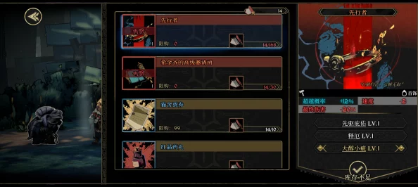 安尼姆的无尽旅途新红首暴罗盘副本，机制究竟如何？体验又怎样？