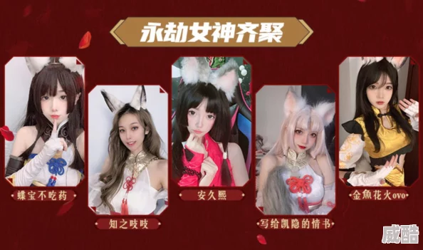 《永劫无间手游》顾清寒怎么玩？