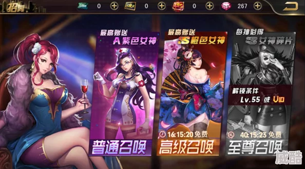 女神危机竞技场怎么玩？