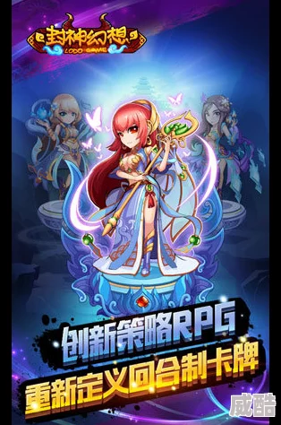 《封神幻想世界》伙伴如何升星？