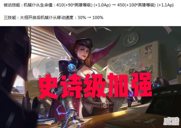 刷哪个塔更容易获得史诗装备？