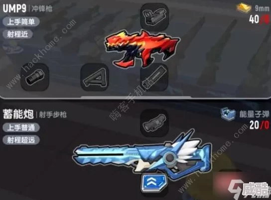 《香肠派对》喵沙岛地图，安全区刷新有什么规律？