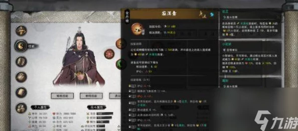 《鬼谷八荒》龙枪流怎么选逆天改命才能更强？