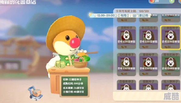 摩尔庄园河童温泉获取方式是什么？还有其他推荐内容吗？