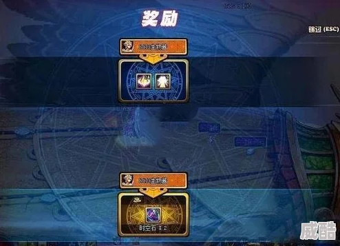 平民玩家玩dnf选什么职业比较省钱又厉害？