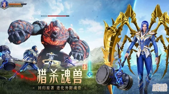 《斗罗大陆猎魂世界》破魂枪：它在游戏中究竟有多强？