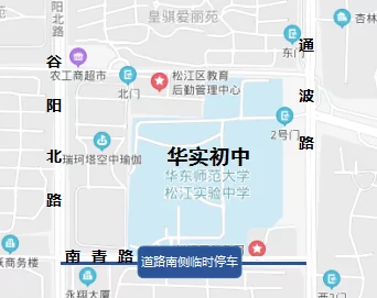 鸣潮1.4版本文化生活活动地点在哪儿？