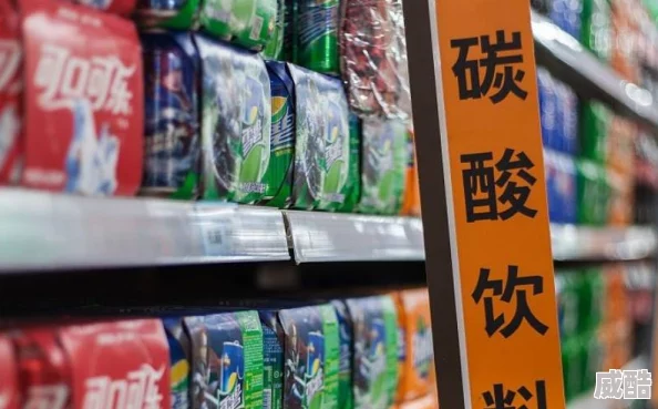 暗区突围补给品：哪里能找到饮料和食品？