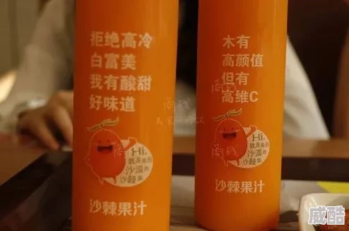 暗区突围补给品：哪里能找到饮料和食品？