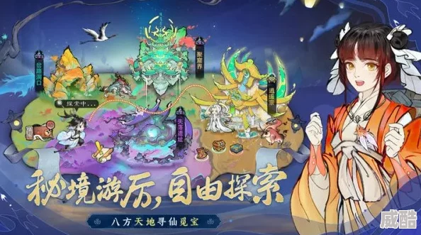 如何高效攻略《最强祖师》秘境？