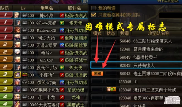 标准模式下，40魔块德还能玩吗？