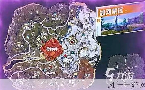 《和平精英》地铁逃生冰河禁区如何进入辐射区？