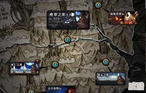 dnf镜像指的是哪个地下城副本？