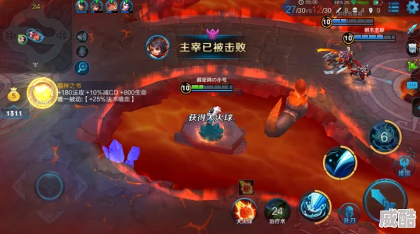 王者荣耀里有哪些操作让你觉得不可思议？
