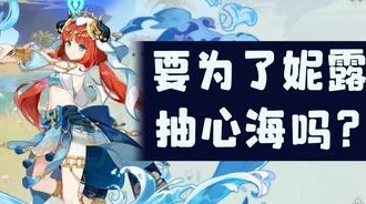 《神行少女》虚空禁区怎么玩？有什么奖励？