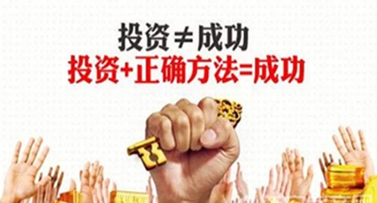 《无限暖暖》贪心钱袋拍摄，如何兼顾收益与安全？