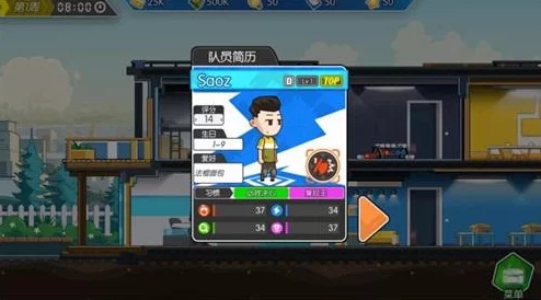 2025年有哪些好玩的电影院模拟经营游戏值得下载？