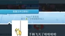 2025年情侣/好友双人解谜游戏有哪些推荐？