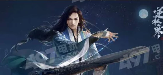 逆水寒仗剑行宗师老三怎么打才能顺利通关？