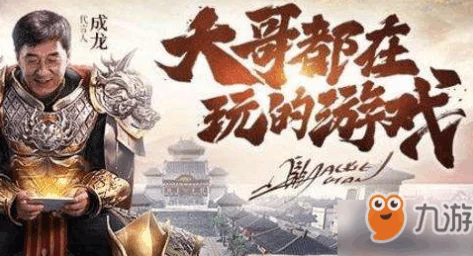 一刀传世雷法和爆战，选哪个更适合我？