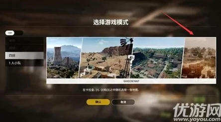 和平精英卡拉金什么时候出？