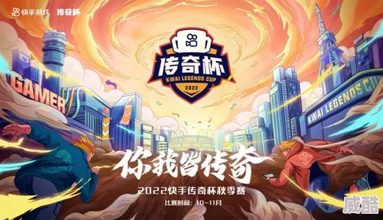 2025年有哪些值得期待的球球跑酷游戏？