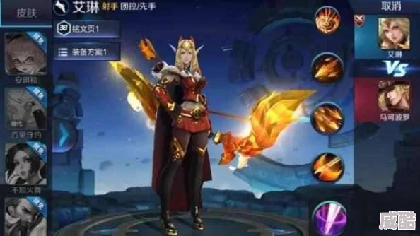 王者荣耀中，哪位女英雄的颜值最受玩家认可？