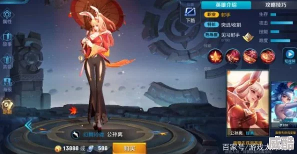 王者荣耀中，哪位女英雄的颜值最受玩家认可？